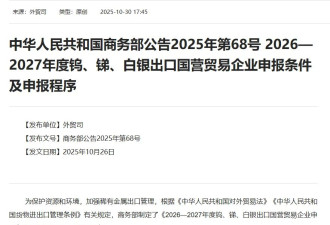 这个涨跌幅，连炒币的都惊呆了