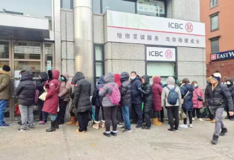 血汗钱一夜蒸发：纽约多名华人工商行保险箱失窃