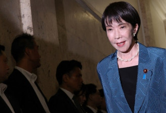 高市带50箱行李搬入首相公邸 终告别议员宿舍