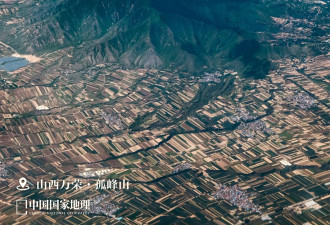中国最孤独的山，治好我的跨年焦虑
