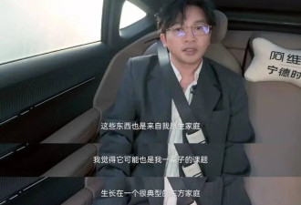 52岁苏有朋罕见泪崩，原生家庭曝光后，才懂他为何不婚不育……