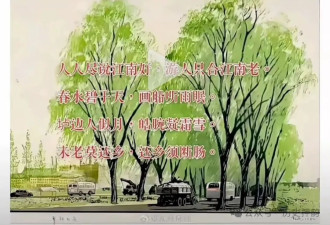 南博事件，亚洲周刊：庙小妖风大，池浅王八多
