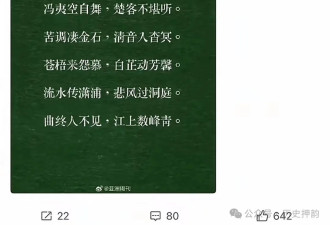 南博事件，亚洲周刊：庙小妖风大，池浅王八多