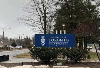 没能等到圣诞：多伦多大学20岁留学生大白天遇害 总领馆发文关注