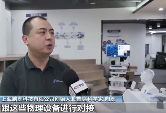 当脑机接口走入生活，会为我们带来哪些新可能？