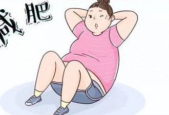 减肥不是饿出来的 这些坑别踩了越减越胖