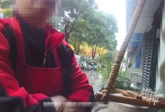 55岁大姐与“牛津博士”网恋,对方要赠她800万...