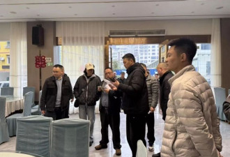 云南威信县一天制止8起滥办酒席，官方：陈说危害