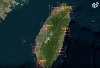 中共这次围台军演和之前的四个不同
