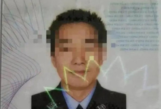警察猥亵继女案二审维持原判，受害人母亲发声