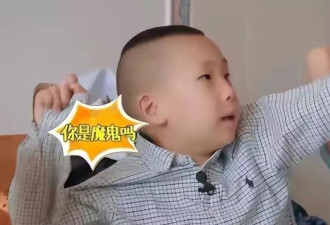 林永健也没想到,自己养大的林大竣,如今给干妈宋丹丹争了光