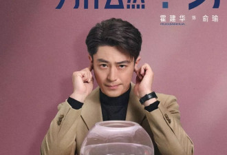 霍建华43岁转型记:从古装男神到中年戏骨,皱纹里藏着演员的春天