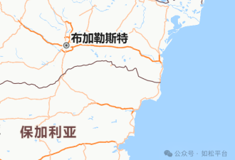 大国战争，打响第一枪！
