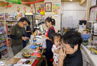 探访中日争端最前线的冲绳小岛