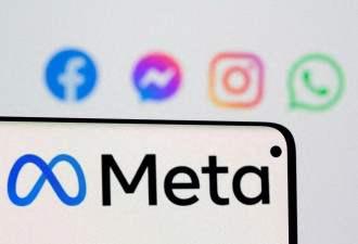 Meta收购这家中国AI企业 成立以来第三大收购