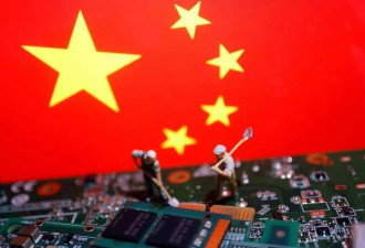 外媒狠曝中国芯片真相：砸钱大卡关还爆出僵尸工厂