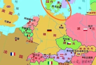 明明是世界领土大国，她偏要伪装成弹丸小国