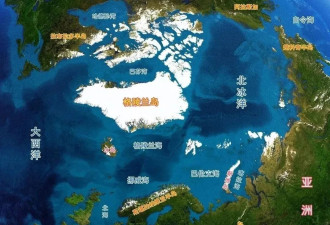 明明是世界领土大国，她偏要伪装成弹丸小国