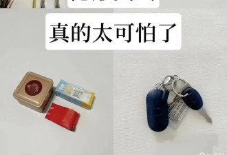 隐形支出，真的太可怕了