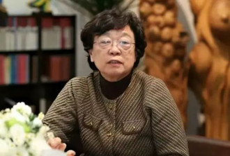 打虎！中国副部级女高官被查