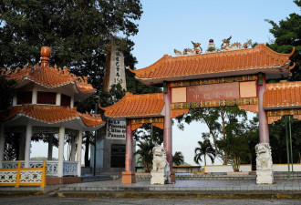北京抗议下,巴拿马总统下令重建中国纪念碑和牌坊