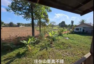 在老挝留学是种怎样的体验？成本低到难以想象