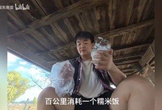 在老挝留学是种怎样的体验？成本低到难以想象