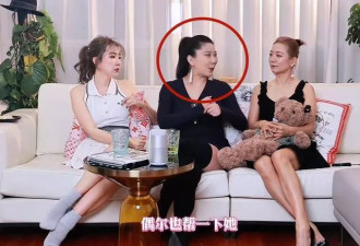 曝谢贤小49岁前任Coco近况！发福严重不敢认