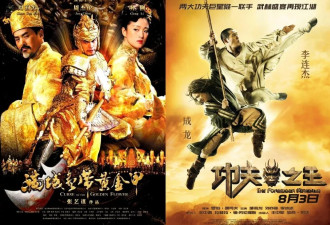 内娱位移史：港星的“黄金时代”，真的结束了