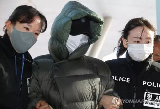 韩国顶级财阀千金的剧毒人生:“惹到她就没命了”