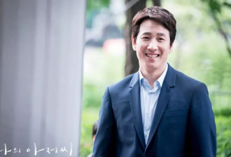 韩国顶级财阀千金的剧毒人生:“惹到她就没命了”