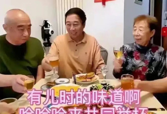 68岁冯巩近况曝光！住100平小房，衣服纸箱乱堆，口罩反复用引热议