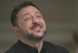 被问到特朗普的涉俄言论,泽连斯基这次笑得很大声
