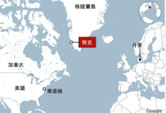 格陵兰岛，是美国遏制俄罗斯的重要一环