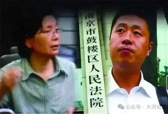 当年喊出“不是你撞的，干嘛去扶”的法官,过的咋样了？