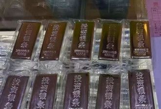 史诗级暴跌！杭州有人刚一次性买了5公斤