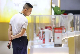 酒企密集召开经销商大会：一口一个家人们