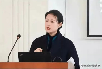 亚洲周刊曝光徐莺伪造身份11年，篡改民国收藏史