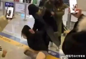 女粉丝遭24岁男明星硬拽殴打，却在朋友圈炫耀，网友：这个世界疯了！