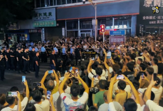 爆北京拉响警报：2026头号风险浮出水面
