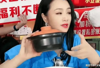51岁曹颖近况曝光！直播带货两年成交额上亿
