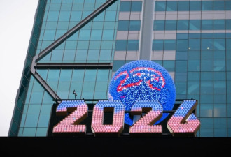 纽约华府将办盛大庆祝迎新年 开启建国250年庆典