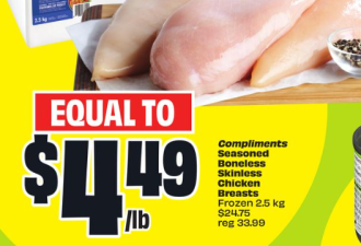 本周特价: 苹果、香梨$0.98 茉莉香米$12.88 牛肩肉$6.88