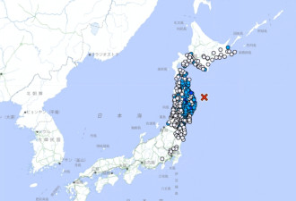 日本岩手县跨年夜发生“极浅层地震”规模5.7级