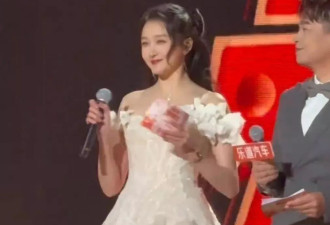 明星跨年夜造型太拉跨：戚薇好像鸡毛掸子