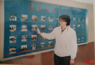 18年前女子服装店被害 口中一块皮肤组织成破案关键