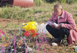 “为弟追凶27年”案嫌犯何以潜逃近30年？