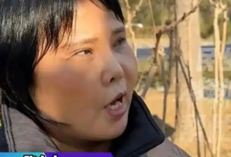 医美导致嘴歪脸紫 女子维权结局大反转 记者傻眼