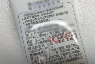 “以油养肤”，真有用还是“智商税”？