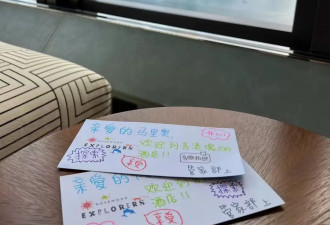 马龙老婆晒年度碎片，夏露高圆圆同框美貌不输，还看了张杰演唱会